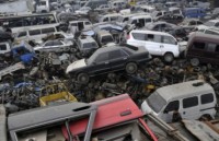 �������� ������ ����� ���� �� ��������, ������ ����� ���� �� ������ 