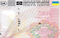 ���� ��������� ����������� �� ������ ��������� ����� �� �����