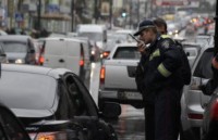 ��������� ����������� ����������� ���� � ������� - �������� 