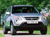    <b>Honda</b>    
