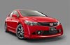 Mugen  300- Honda Civic
