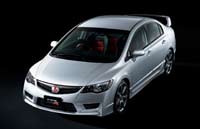  Honda Civic Type R   
