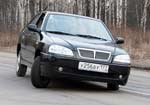 Chery     
