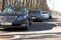  BMW, Mercedes, Audi  Lexus  600    