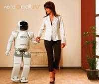   ASIMO  Honda.  
