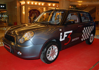  Lifan   Mini
