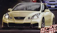 Subaru    Toyota Celica

