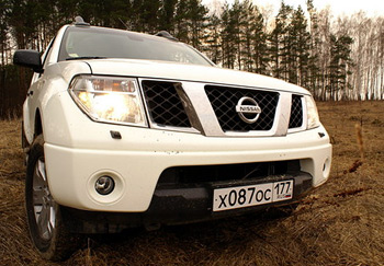 Nissan  180  