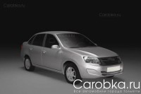  Lada    Low Cost.  