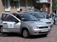  Lada  