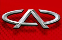 Jaguar Land Rover  Chery     